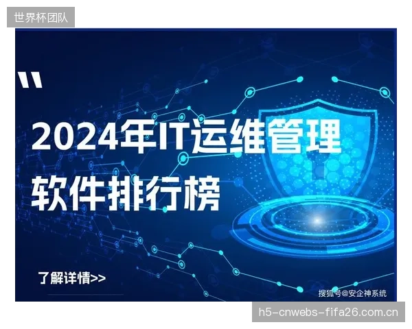 你的计时团队还停留在IT运维层面?没有边缘计算算法工程师,何谈应对未来更大规模的并发挑战? 你的计时团队还停留在IT运维层面?没有边缘计算算法工程师,何谈应对未来更大规模的并发挑战?