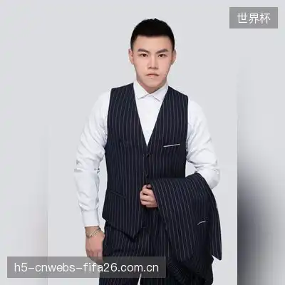 方浩然
