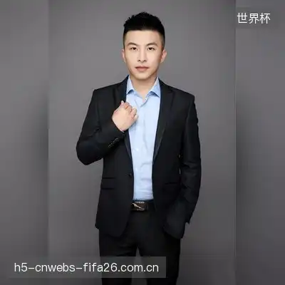 沈德茂